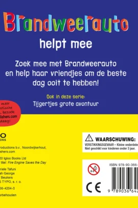 Brandweerauto helpt mee - | 9789036642040 Brandweerauto helpt mee - | 9789036642040