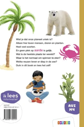 Alternative view of Wat een wereld!