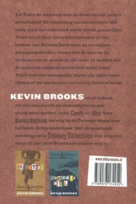 Alternative view of Slangenkuil