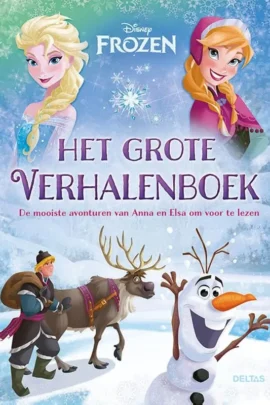 Frozen