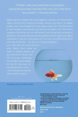 Alternative view of Out of My Mind