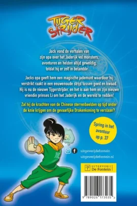 De aanval van de Drakenkoning | 9789026173035 De aanval van de Drakenkoning | 9789026173035