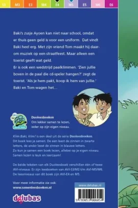 Alternative view of Klim Baki, klim!