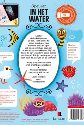 Alternative view of Speuren in het water