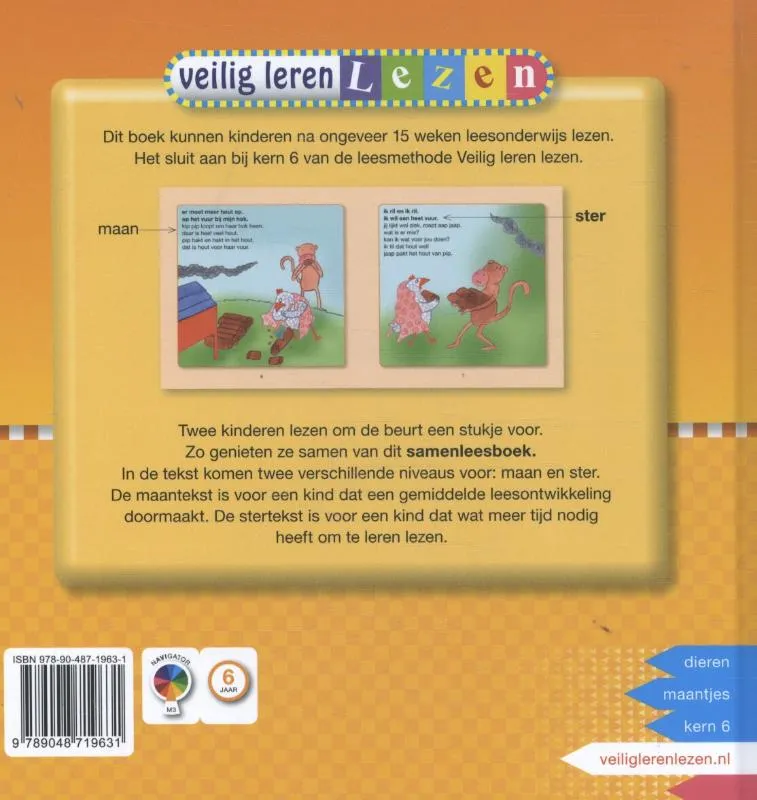 Wat is er met kip? | 9789048719631 Wat is er met kip? - Afbeelding 2