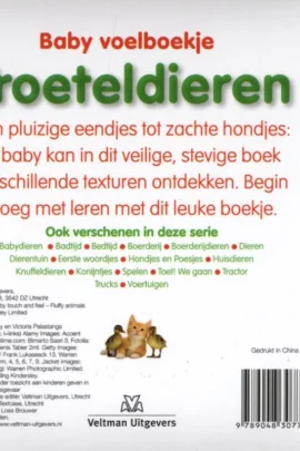 Alternative view of Troeteldieren