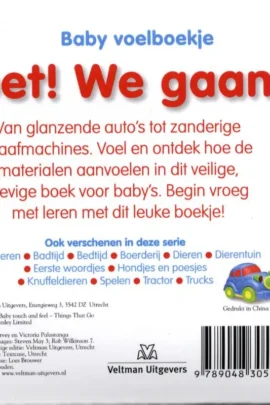 Alternative view of Toet! We gaan