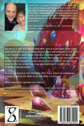 Alternative view of Spannorama