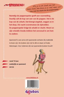 Alternative view of De vlucht van de poppenspeler