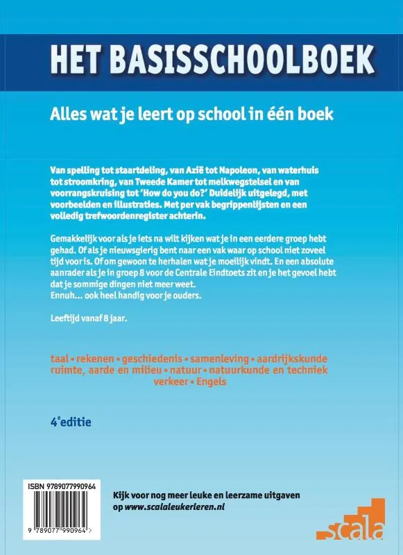 Het Basisschoolboek | 9789077990964 Het Basisschoolboek - Afbeelding 2