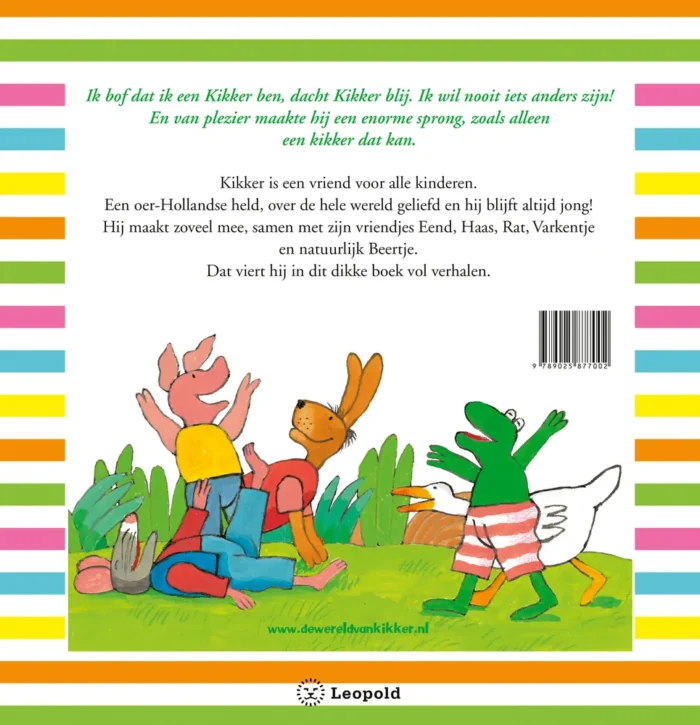 Mijn mooiste voorleesboek van Kikker - Afbeelding 2