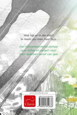 Alternative view of Charlie