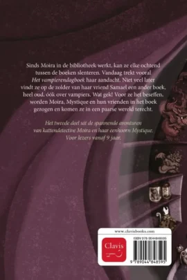 Alternative view of Het paarse vampiertje