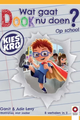Wat gaat Dook nu doen? Op school