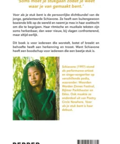 Alternative view of Voor als je stuk bent