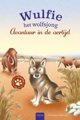 Wulfie het wolfsjong