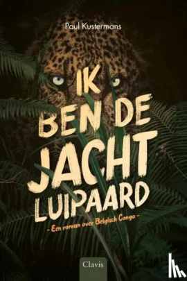 Ik ben de jachtluipaard
