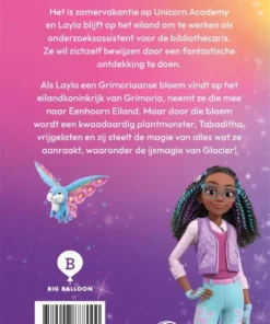 Een legendarische zomer | 9789047888000