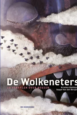De Wolkeneters