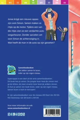 Alternative view of Superoppas