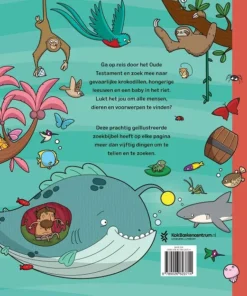 Alternative view of Zoekbijbel