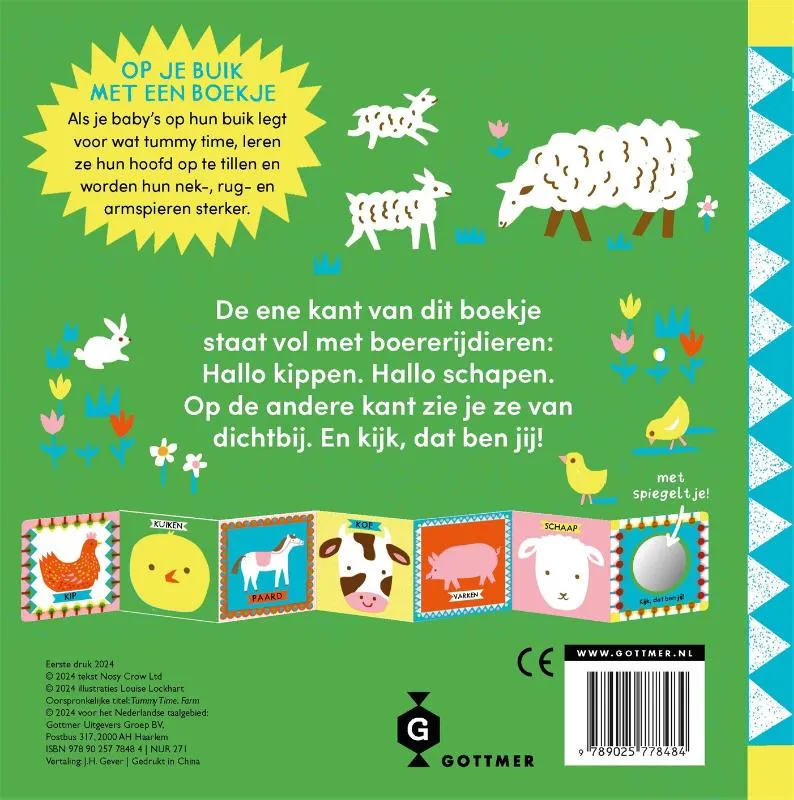 Tummy Time Boerderij | 9789025778484 Tummy Time Boerderij - Afbeelding 2