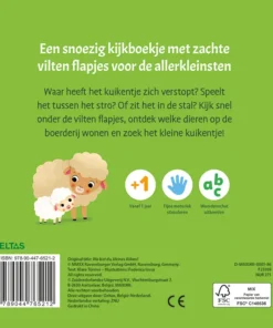 Alternative view of Waar is het kuikentje?