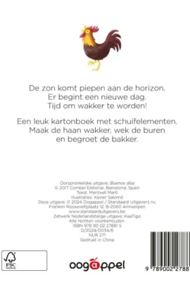 Alternative view of Goeiemorgen!