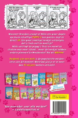 Alternative view of Puppy Love