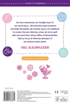 Alternative view of Mijn wondermooie kleurblok