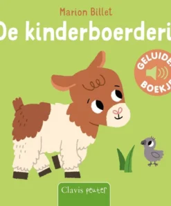 De kinderboerderij