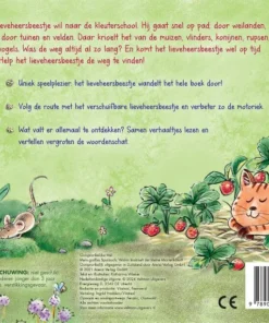 Alternative view of Mijn sporenboek