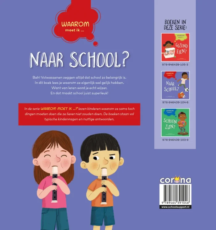 Naar school! - Afbeelding 2