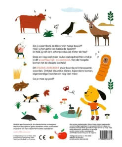 Het bos | 9789401483674