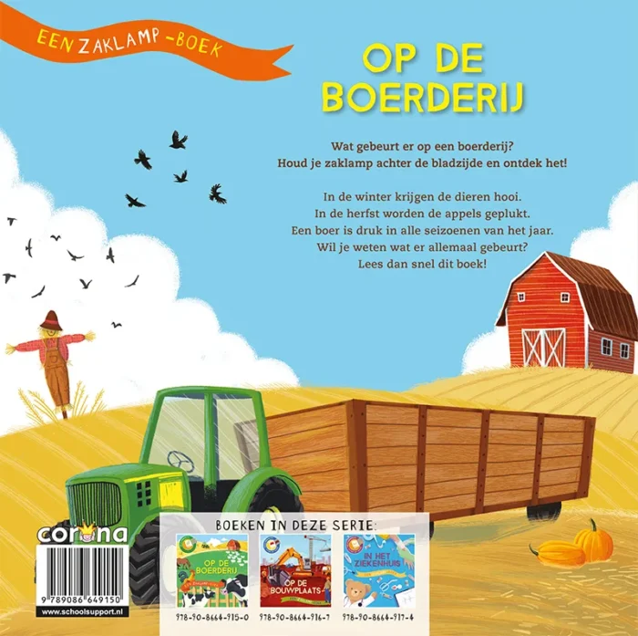 Op de boerderij - Afbeelding 2