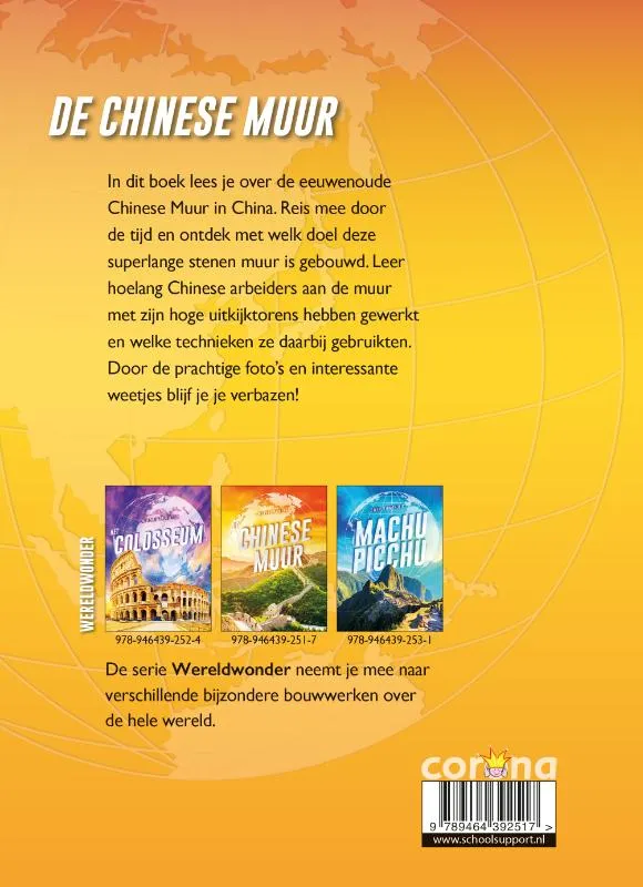 De Chinese Muur | 9789464392517 De Chinese Muur - Afbeelding 2