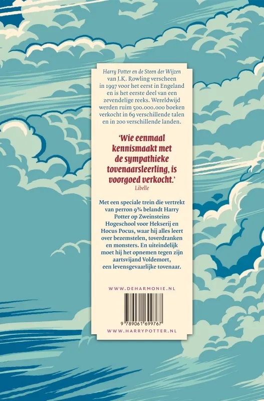 Harry Potter en de steen der wijzen | 9789061699767 Harry Potter en de steen der wijzen - Afbeelding 2