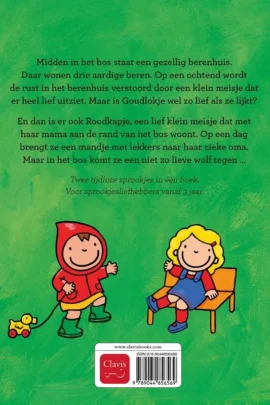 Goudlokje & Roodkapje | 9789044856569