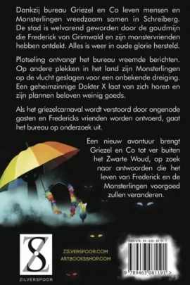 Alternative view of De monsterfabriek