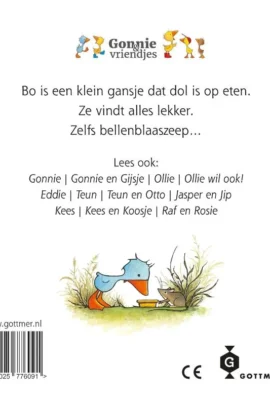 Alternative view of Bo