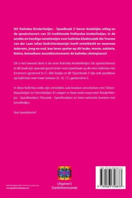 Alternative view of Speelboek 2