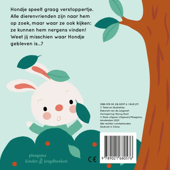 BORA Kiekeboe! - Afbeelding 2