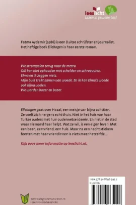 Alternative view of Ellebogen