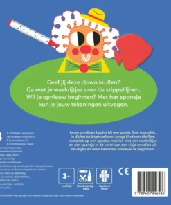 Alternative view of Ik leer schrijven