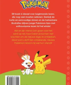 Alternative view of Op reis naar Galar!