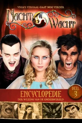 encyclopedie 3
