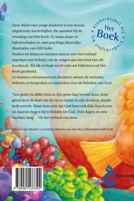 Alternative view of Bijbel