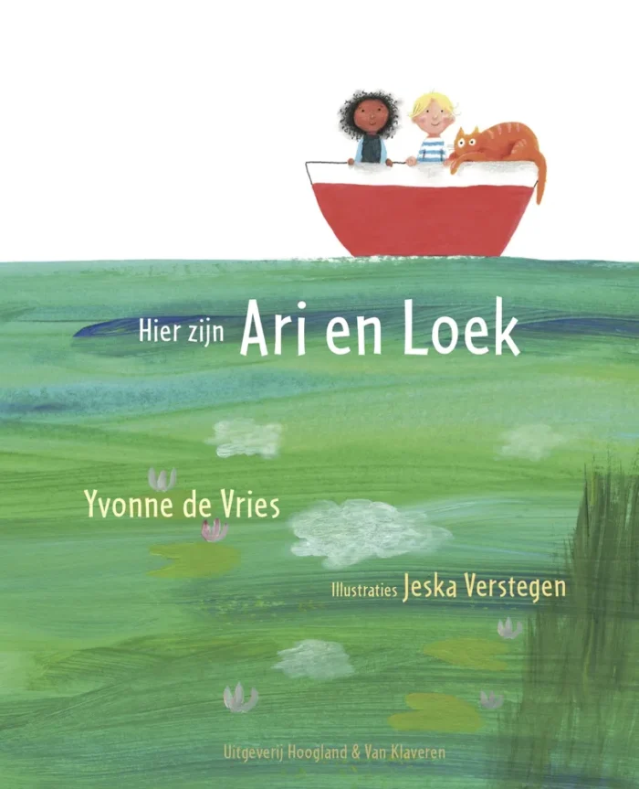 Hier zijn Ari en Loek