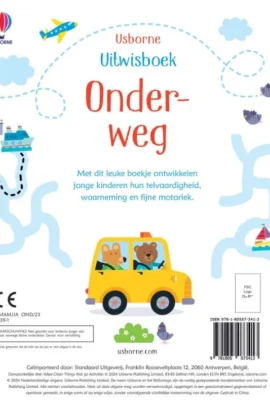 Alternative view of Vakantiespelletjes