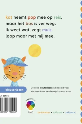 Alternative view of Kat gaat op reis